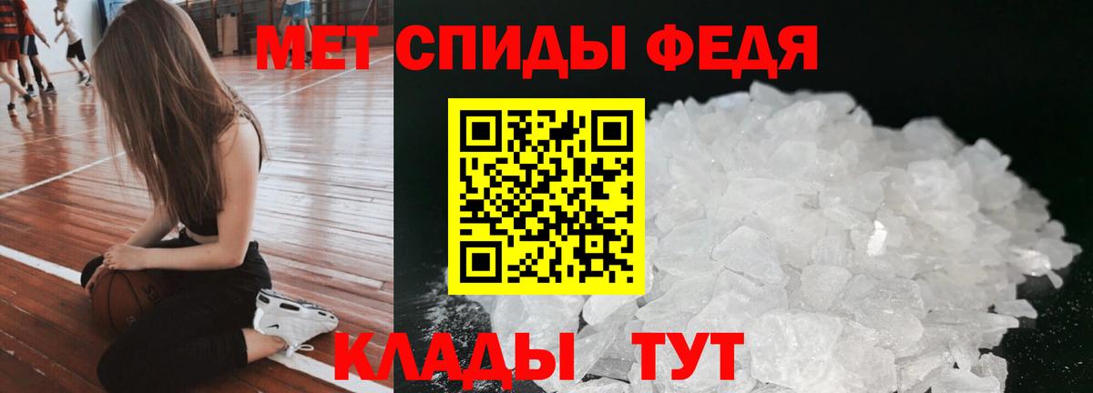 Казань  Amphetamine  Вход с VPN  АМФЕТАМИН 97% 