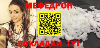 СК Гай