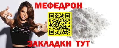 экстази Гагарин