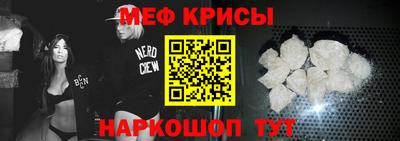 экстази Гагарин