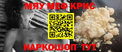 экстази Гагарин
