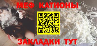 экстази Гагарин