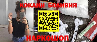 СК Гай