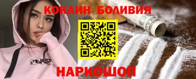 экстази Гагарин