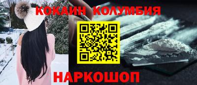 СК Гай