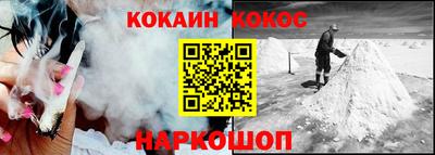 СК Гай