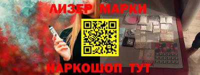 экстази Гагарин
