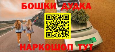 стаф Гатчина