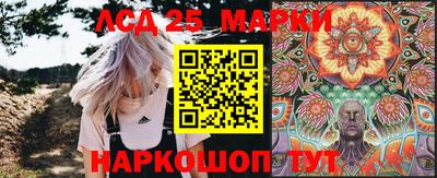 экстази Гагарин
