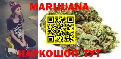 экстази Гагарин