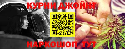 стаф Гатчина