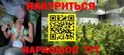 экстази Гагарин