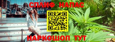 экстази Гагарин