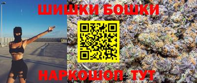 СК Гай