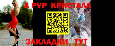 СК Гай