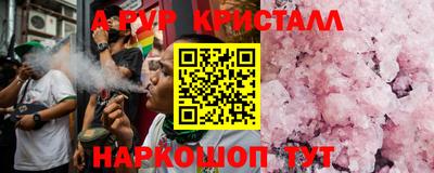 СК Гай