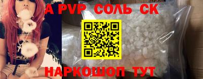 экстази Гагарин