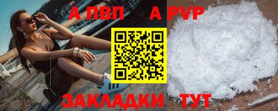 СК Гай