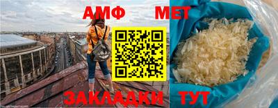 экстази Гагарин
