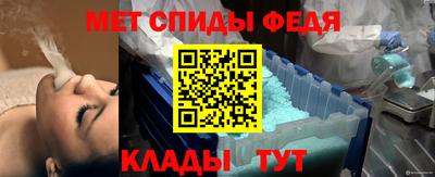 экстази Гагарин
