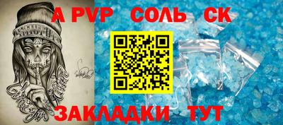 экстази Гагарин
