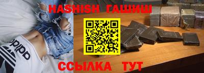 экстази Гагарин