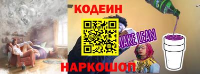 экстази Гагарин