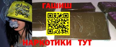 СК Гай