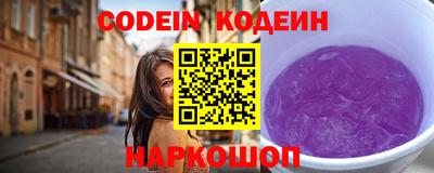 стаф Гатчина
