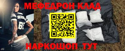 экстази Гагарин