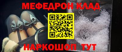 стаф Гатчина